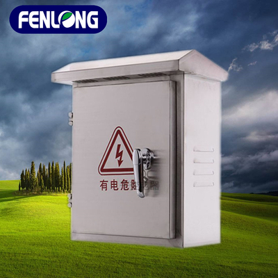 越秀區FENLONG芬隆成套配電柜包郵正品 