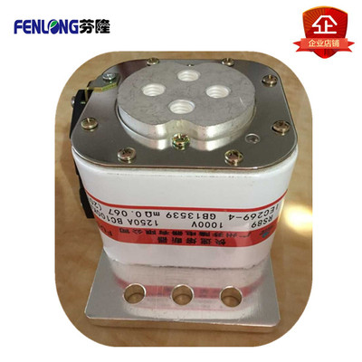 RS89半導體快速熔斷器訂做-芬隆科技