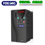 FENLONG芬隆FL500-0.75KW/380V通用型變頻器-高效節(jié)能