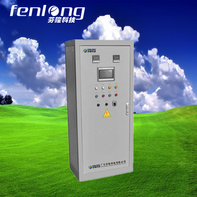 直流屏配電箱訂做-廣東芬隆科技公司