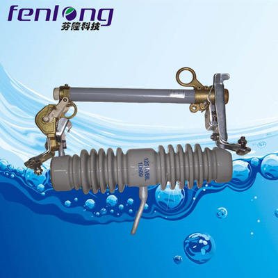 FENLONG品牌跌落式熔斷器