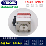 105RSM-500V/200A半導(dǎo)體快速熔斷器-FENLONG品牌廠家直銷