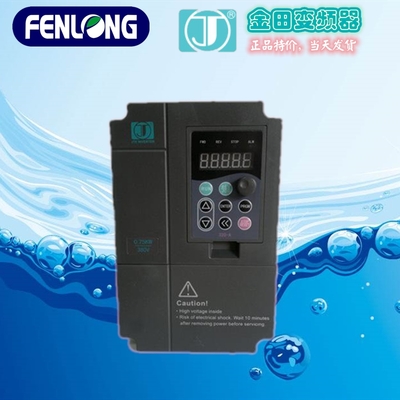 JTE330系列變頻器-金田品牌