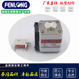 105RSM-500V/50A半導(dǎo)體快速熔斷器-FENLONG品牌廠家直銷