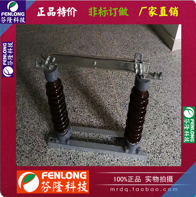 GW5-110/1000A戶外高壓隔離開(kāi)關(guān)