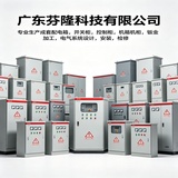 文章附图