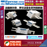 V300191C法國羅蘭FERRAZ方管螺栓式快速熔斷器