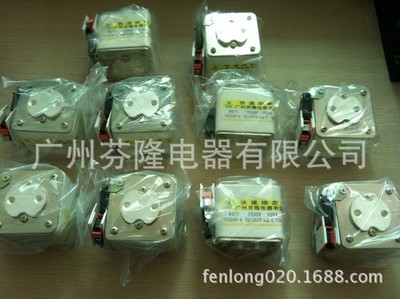 RST1，RST12，RST15熔斷器-廠家直銷(xiāo)