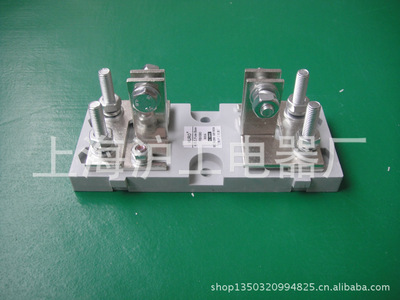 廠家直銷 熔斷器底座 快速熔斷器底座正品保證