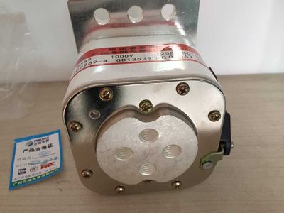 芬隆電器-專業生產銷售各種高低壓熔斷器