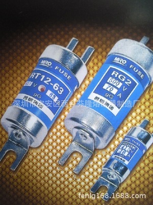 100%正品特價-BG10C-630A熔斷器-廣東直銷