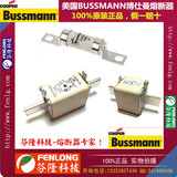 BUSSMANN熔斷器170M6085方管刀形熔斷器-原裝正品