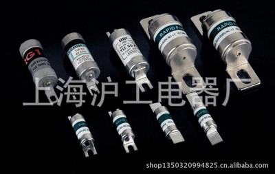 廠家直銷有填料凳子腳熔斷器 保險管量多價優(yōu)