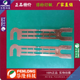 低压熔断片500V/400A低压刀闸熔片-厂家直销