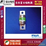 CR2L-125快速熔斷器-FUJI富士原裝正品