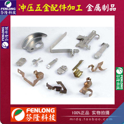 廣州小五金配件加工-來圖訂做