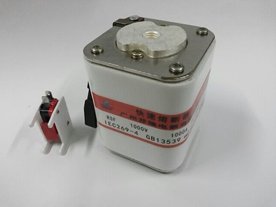 芬隆RSF系列平板快速熔斷器-廠家直銷