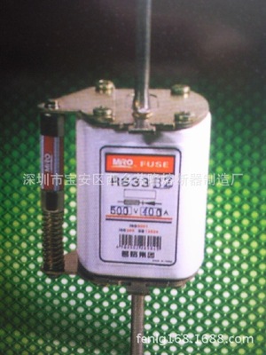 100%正品特價-RS38/425-500A快速熔斷器-廣東直銷