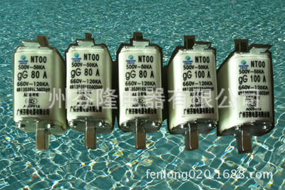 廣州特價(jià)-芬隆NT系列方管刀形熔斷器-廠家直銷(xiāo)