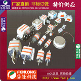 RSF-4-1000V/800A快速熔斷器-廠家特價供應(yīng)