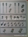 專業電器銷售-防爆照明動力配電箱BXM53-6-廣州特價供應