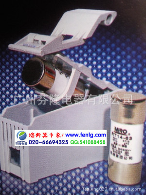 R012圓柱型熔斷器