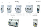 三菱塑殼斷路器NF30-CS