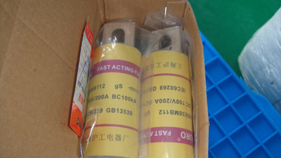 供應RSB()MB快遞熔斷器保險絲 上海滬工廠家直銷質(zhì)量保證
