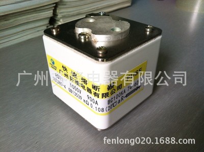 RST1平板快速熔断器-厂家直销