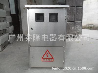 廣州不繡鋼電箱-番禺304不繡鋼電柜訂做