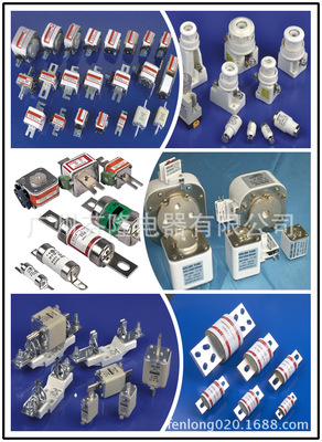 NGTC4西熔熔断器