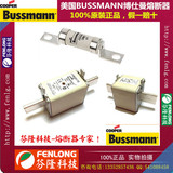 BUSSMANN熔斷器170M2694方管刀形熔斷器-原裝正品