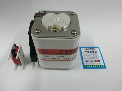 芬隆RSF-1000V-1000A平板快速熔断器