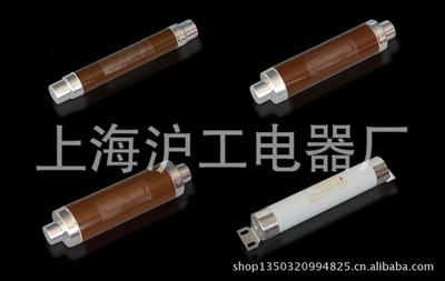 廠家直銷 高壓熔斷器 &nbsp;跌落式熔斷器正品保證