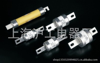 廠家批發供應熔斷器有填料圓管插刀式熔斷器