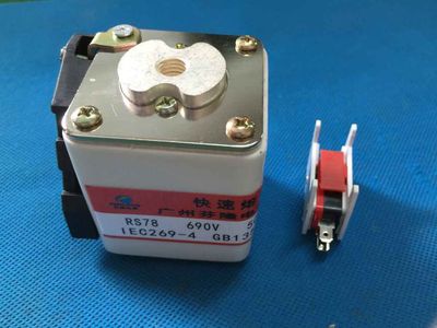 芬隆牌RS78平板快速熔斷器-廠家直銷