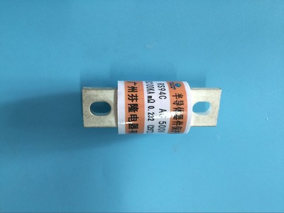 芬隆RS94C快速熔斷器訂做