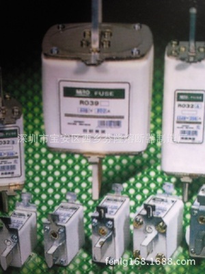 假一賠百-R039/800-1250A方管刀型熔斷器-原廠正品