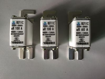 芬隆牌RS711C快速熔斷器-廠家直銷