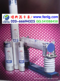 茗熔WKN.0/200-224A高壓熔斷器