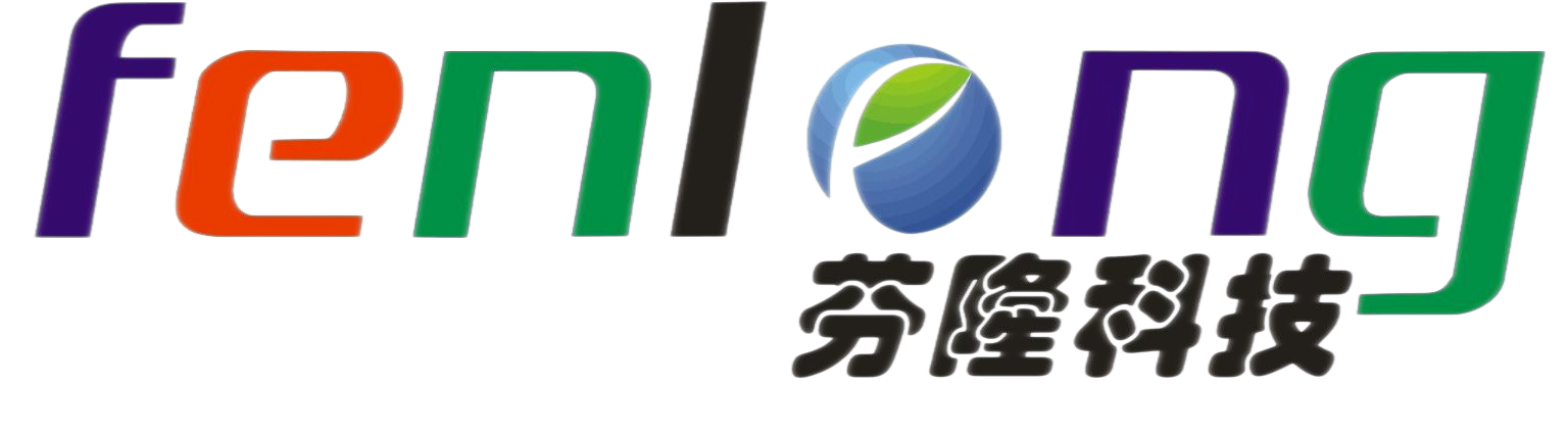 湖北芬隆科技有限公司【快速熔断器，成套配电箱生产厂家】