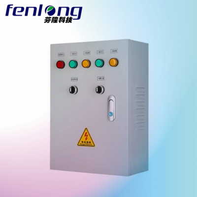 FENLONG芬隆-鼎湖區(qū)來圖定制成套配電箱廠家