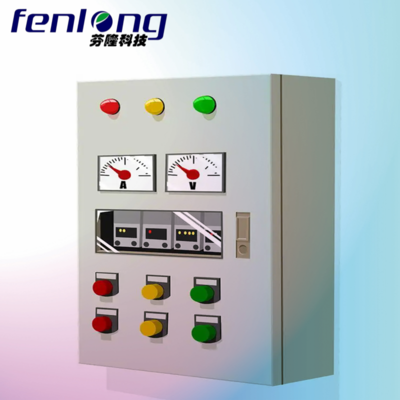 FENLONG芬隆-鼎湖區(qū)來圖定制成套配電箱生產(chǎn)廠家