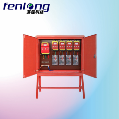 FENLONG芬隆-廣東高明來圖定制成套配電箱生產(chǎn)廠家