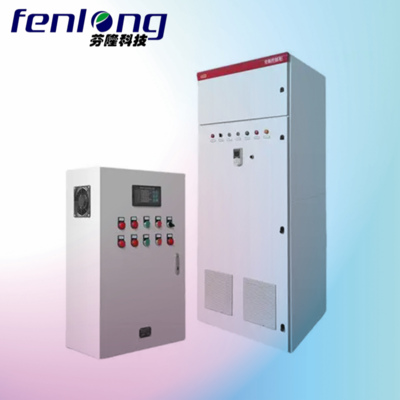 FENLONG芬隆-廣東高埗鎮(zhèn)來圖定制成套配電箱生產(chǎn)廠家