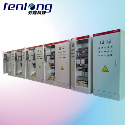 FENLONG芬隆-潮陽區(qū)來圖定制成套配電箱生產(chǎn)廠家