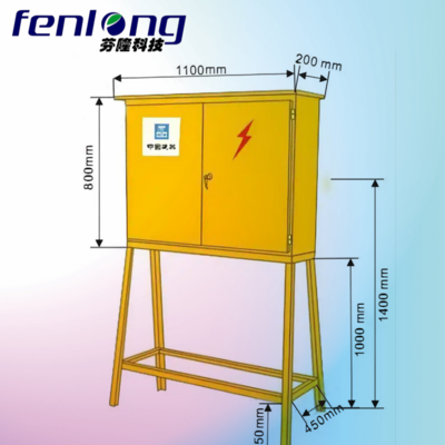 廣東紫金縣定制成套配電箱生產(chǎn)廠家