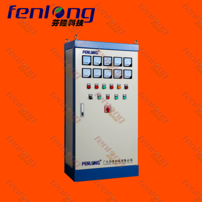 芬隆科技訂做成套控制柜