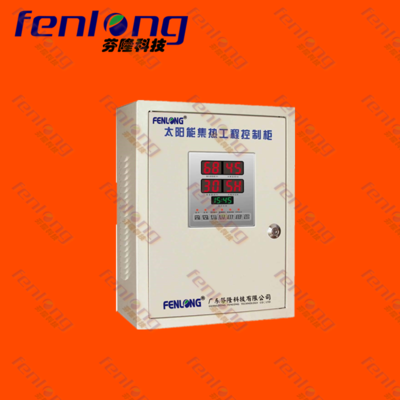 武漢咸寧通城崇陽訂做配電箱