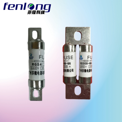 芬隆電器CR2L-300V/120A低壓熔斷器,源頭廠家